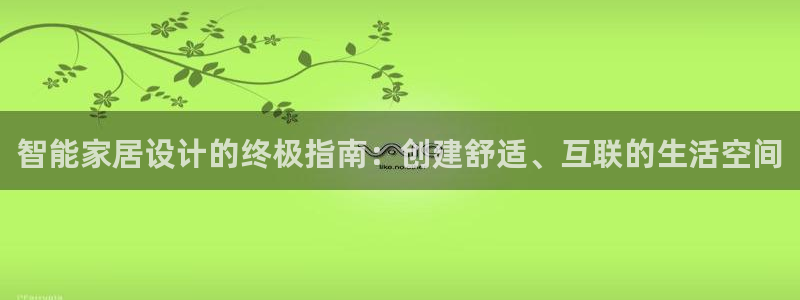 ug环球代理合作