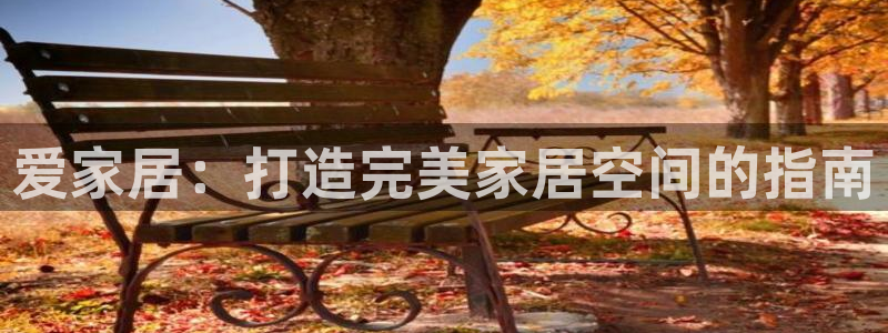 ug环球会员注册