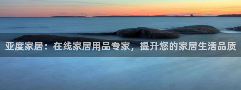 uG环球网站