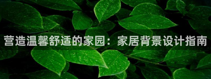 ug环球假网一比一