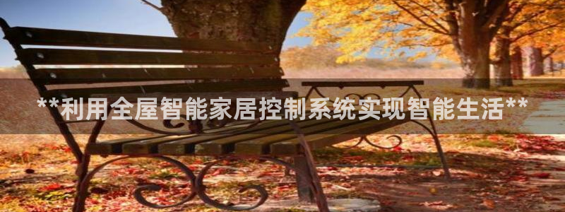 ug环球国际