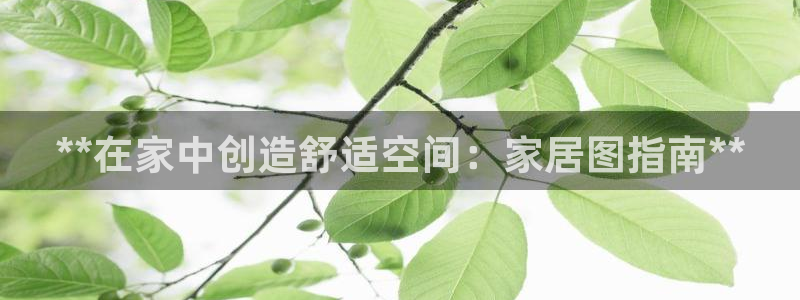 环球ug官网注册