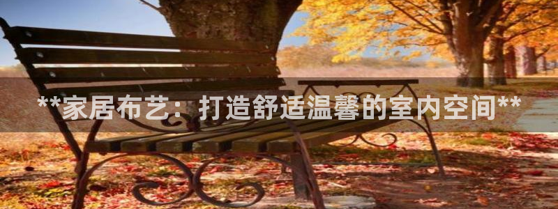 UG环球视讯