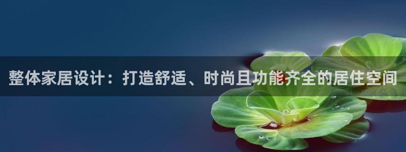 ug环球开户