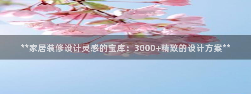 ug环球好假