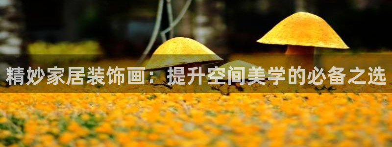 环球ug官网