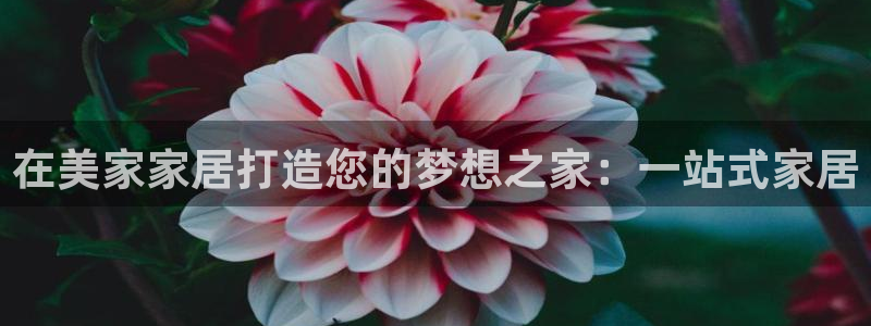 UG环球假线一比一