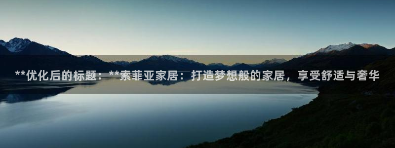 环球ug包杀网