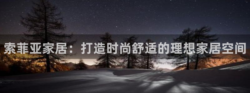 ug环球会员注册