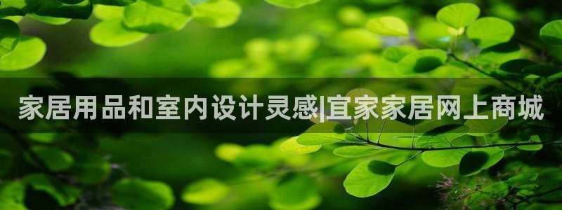 ug环球视讯下载