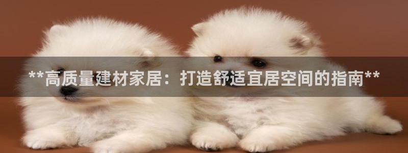 ug环球会员手机版下载官网