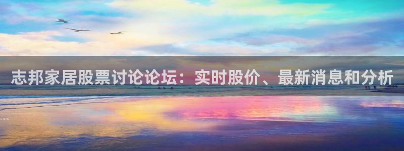 ug环球官网注册会员登录