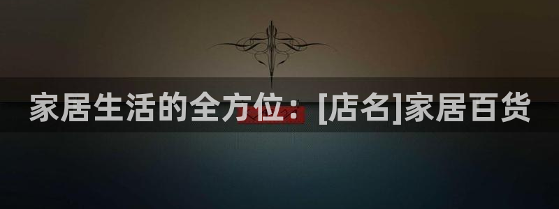 UG环球视讯
