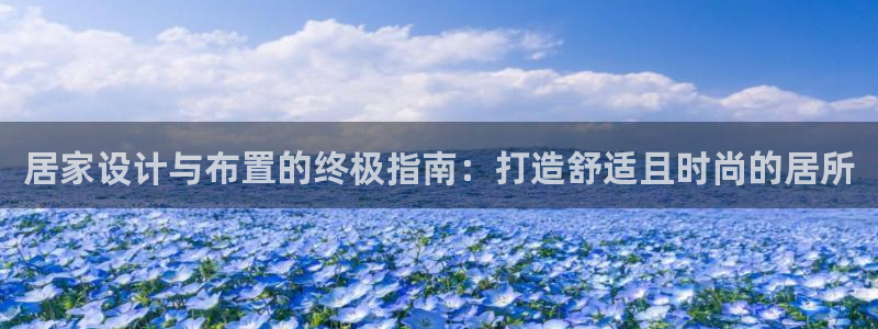 ug环球会员充值