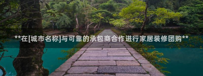 ug环球在线登录