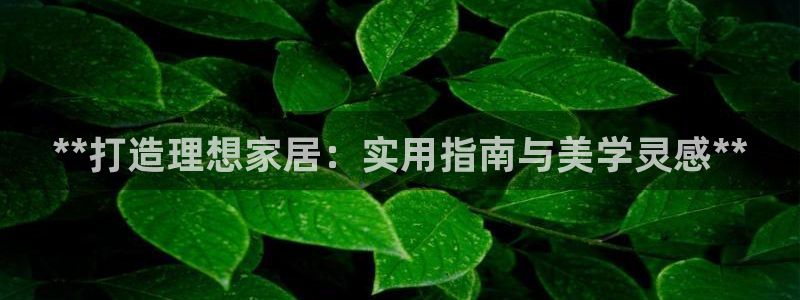 UG环球360官方网站
