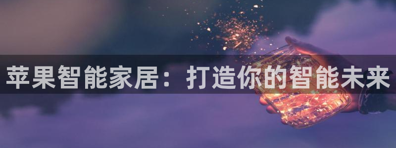 ug环球视讯下载