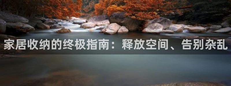 ug环球国际官网