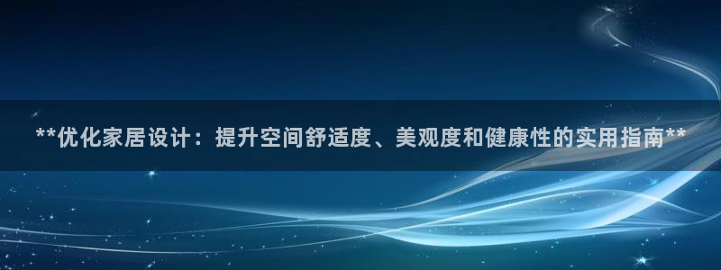 ug环球代理平台官网
