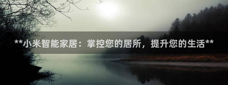 ug环球360