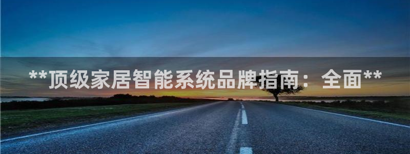 ug环球国际