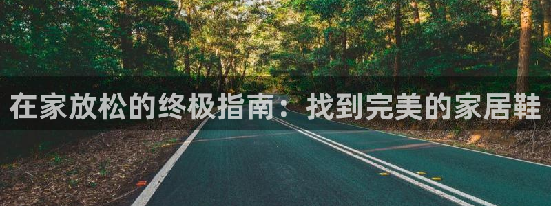 ug环球代理合作