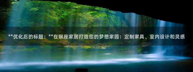 ug环球代理合作
