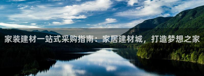 ug环球凯发