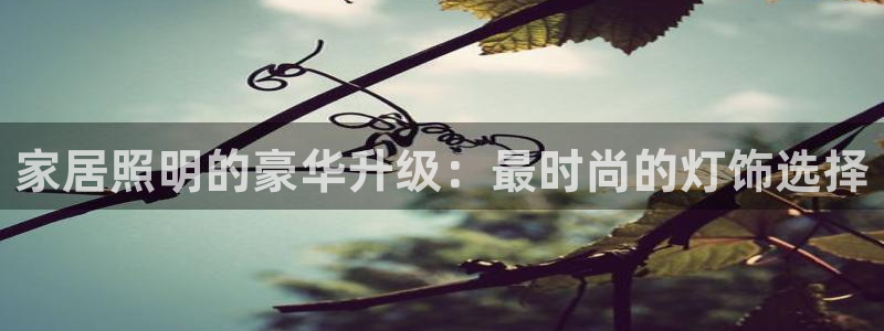 ug环球app下载