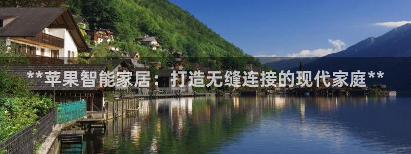 ug环球国际360