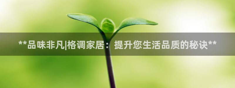 环球ug官网代理