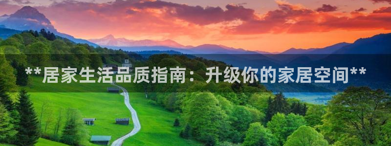 uG环球游戏网站