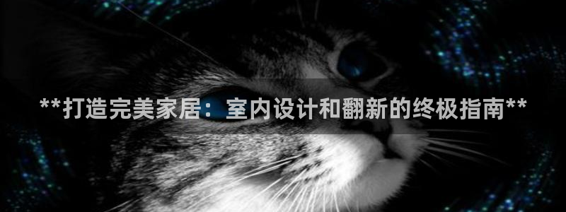 ug环球会员充值
