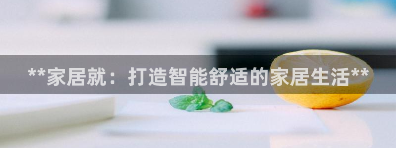 uG环球网站