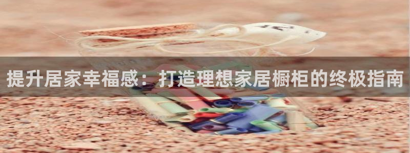 UG环球视讯下载