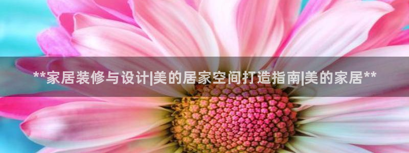 ug环球官网开户