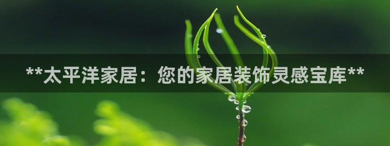 UG环球视讯下载