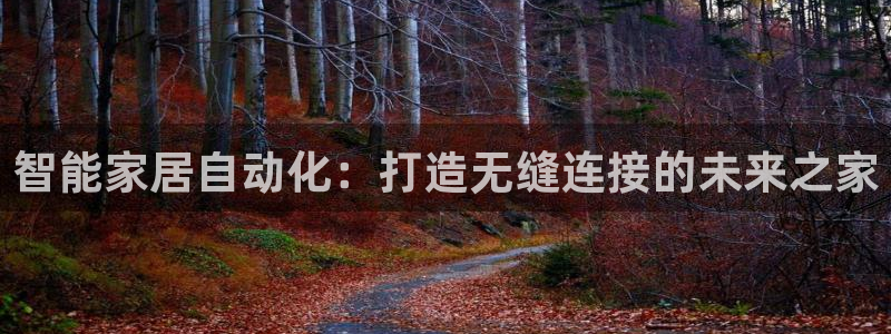 ug环球视讯