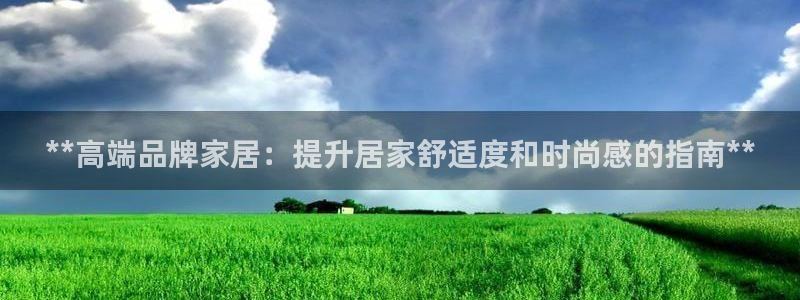 ug环球视讯充值