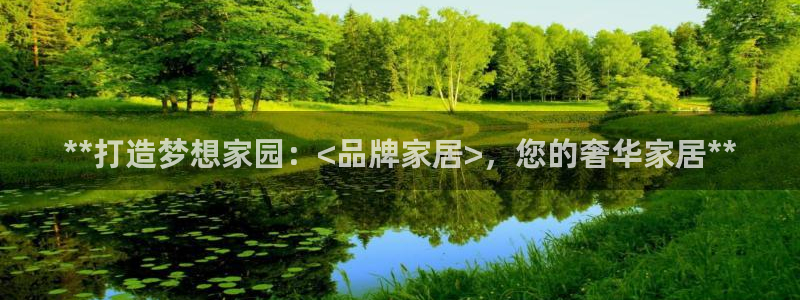ug环球会员官方客服电话