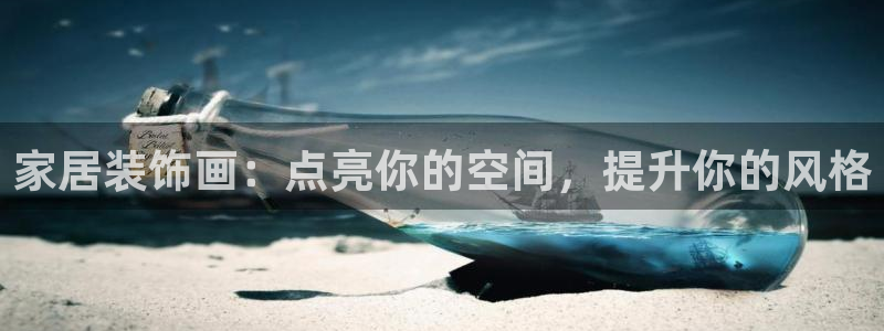 UG环球国际在线