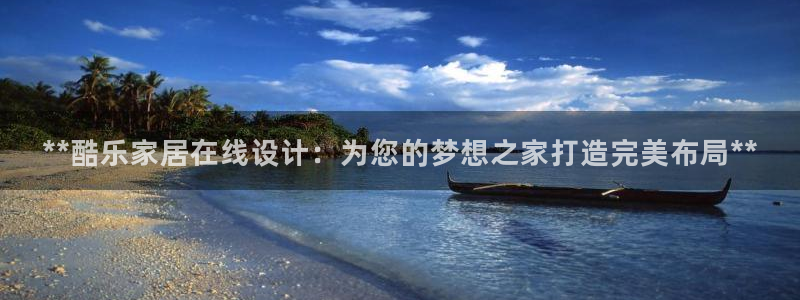 ug环球官网入口
