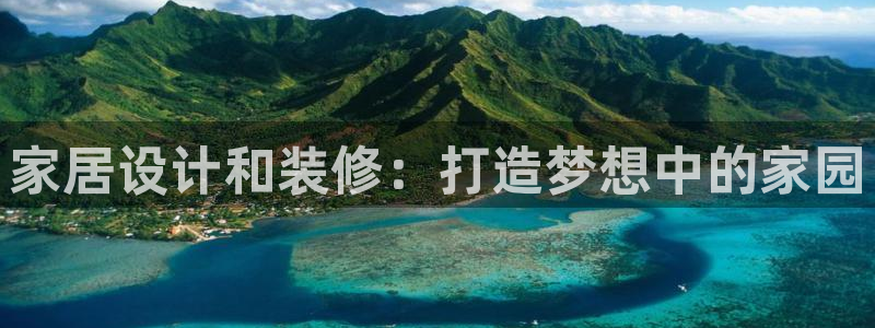 ug环球密码重置是多少位数