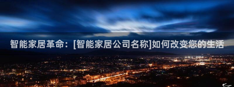 uG环球游戏网站