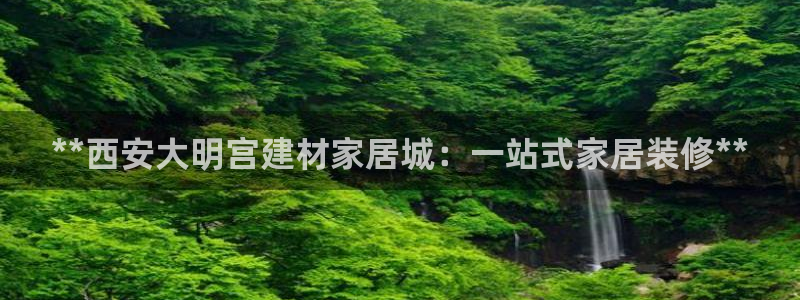 ug环球官网开户