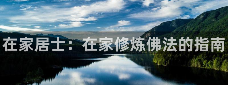 UG环球代理合作