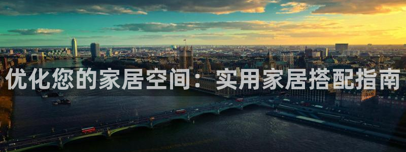 ug环球游戏网站官网