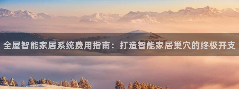 ug环球官网入口