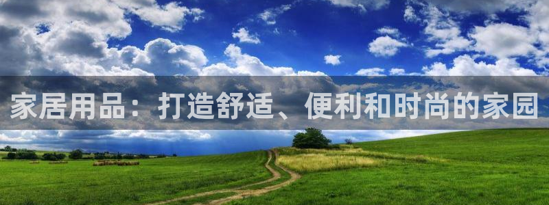 环球ug杀代理