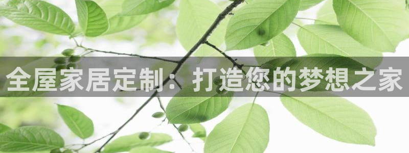 ug环球代理平台
